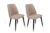 Set 2 scaune Hugo, Crem/Negru/Auriu, textil, picioare metalice